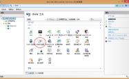 解决fonts/fontawesome-webfont.woff2 404错误